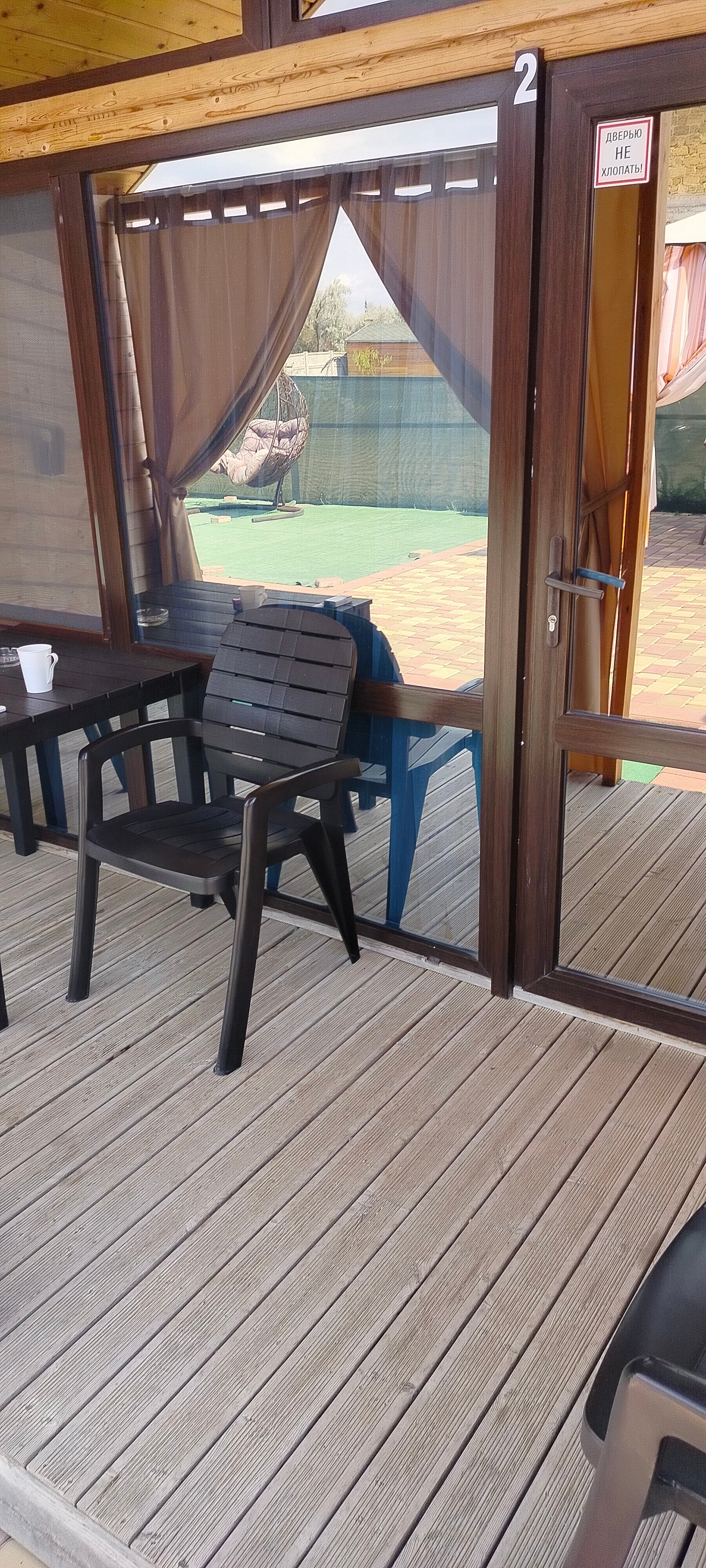 Фото Уютный дворик