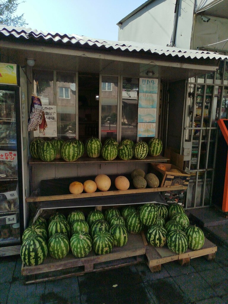 Greengrocery Овощи-фрукты, Yerevan, photo
