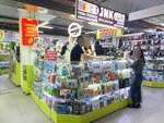 Jnk (Rakhimzhan Koshkarbayev Avenue, 37), items for mobile phones