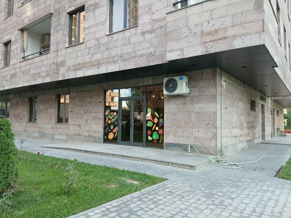 Greengrocery Овощи и фрукты, Yerevan, photo