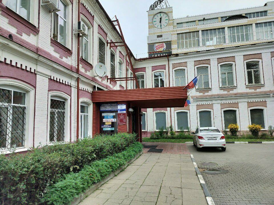 Toilet Туалет, Orehovo‑Zuevo, photo