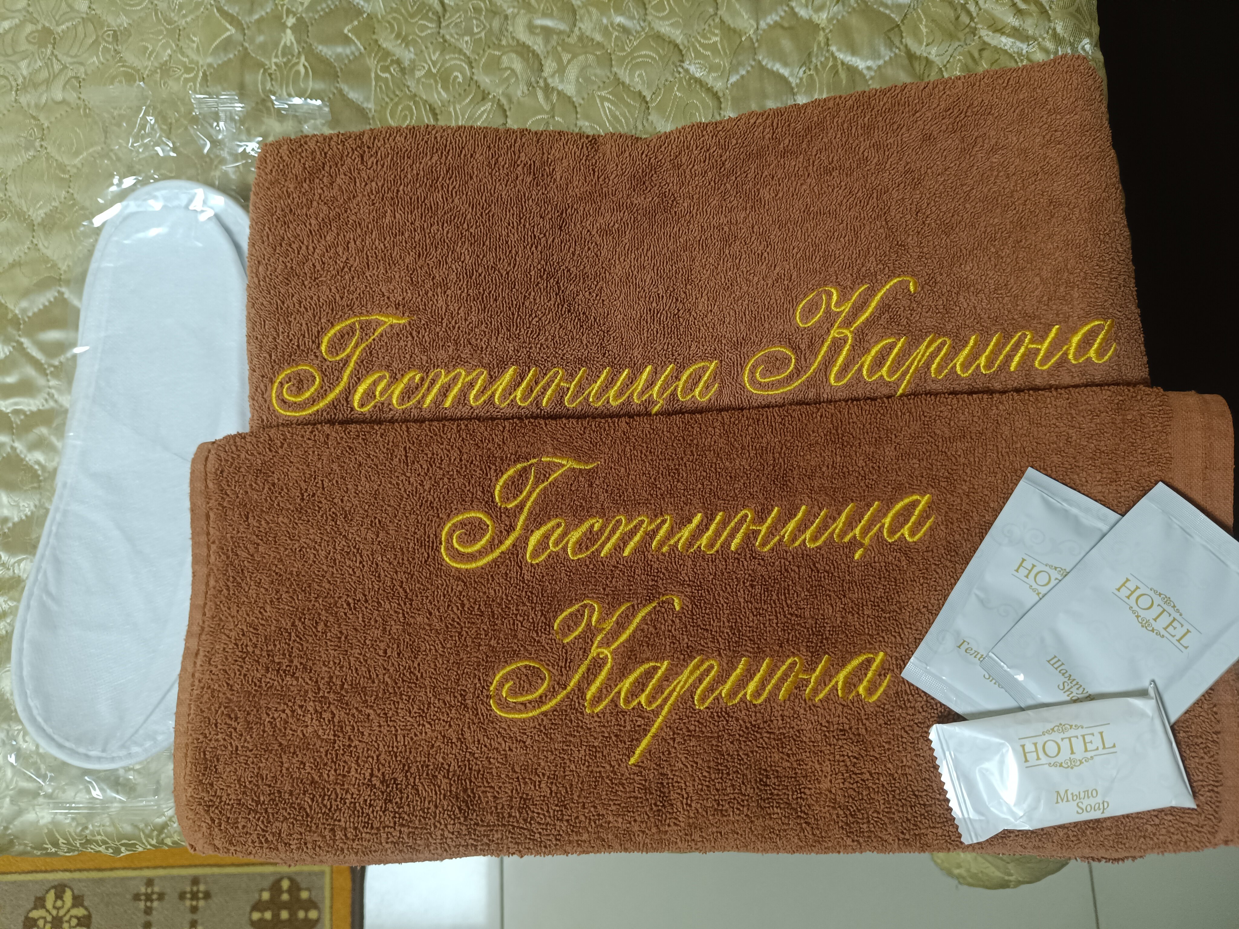 Фото Карина