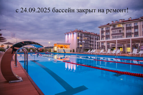 Hotel Semeiny Kvartal, Krasnodar Krai, photo