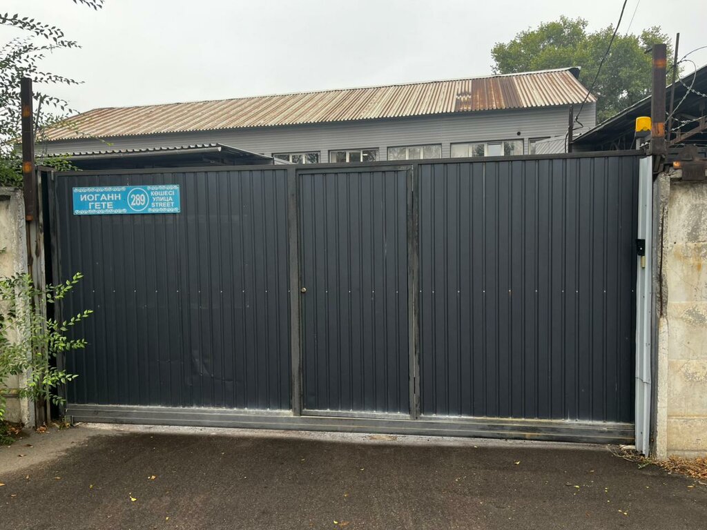 Cleaning services 5clean, Almaty, photo