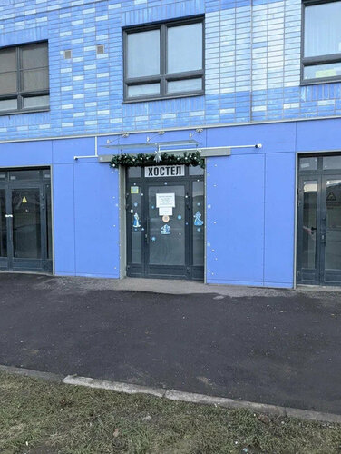 Иное жильё InDi- kids в Реутове