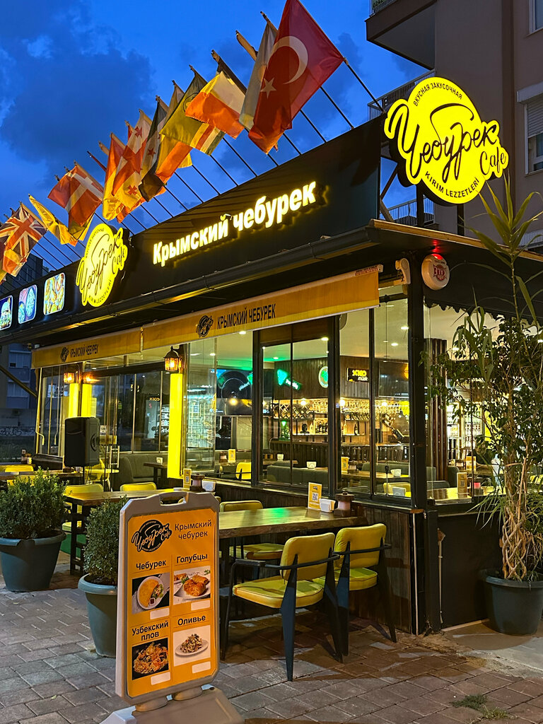 Restaurant Cheburek Cafe, Antalya, photo