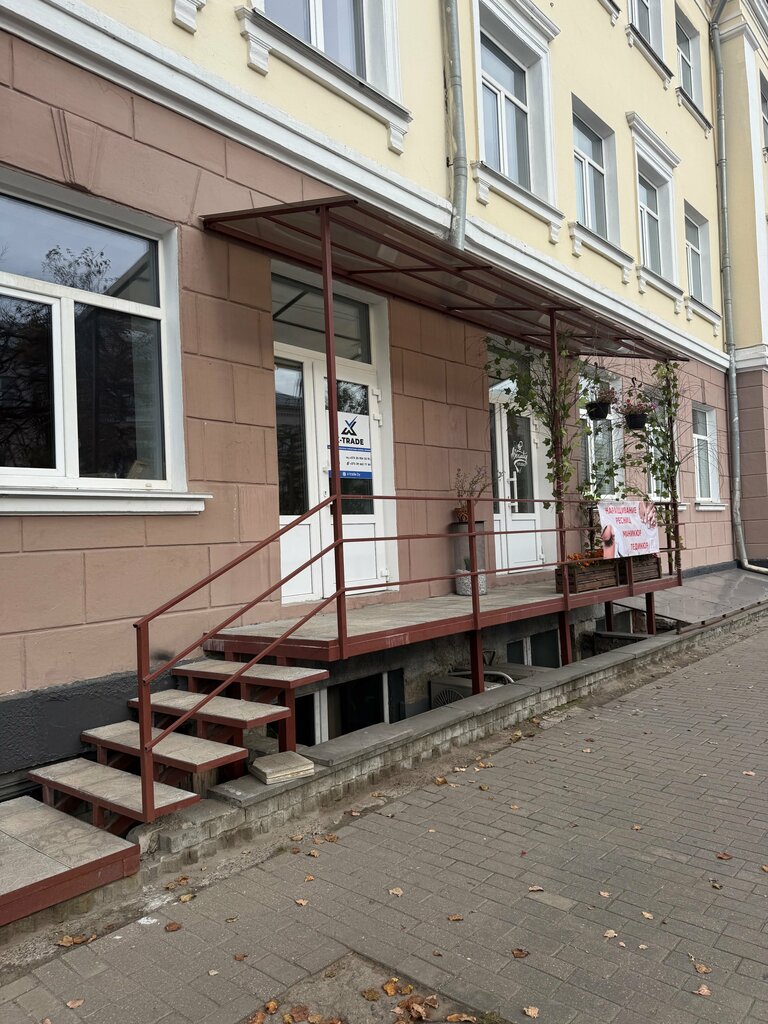 Computer repairs and services Xtrade, Mogilev, photo