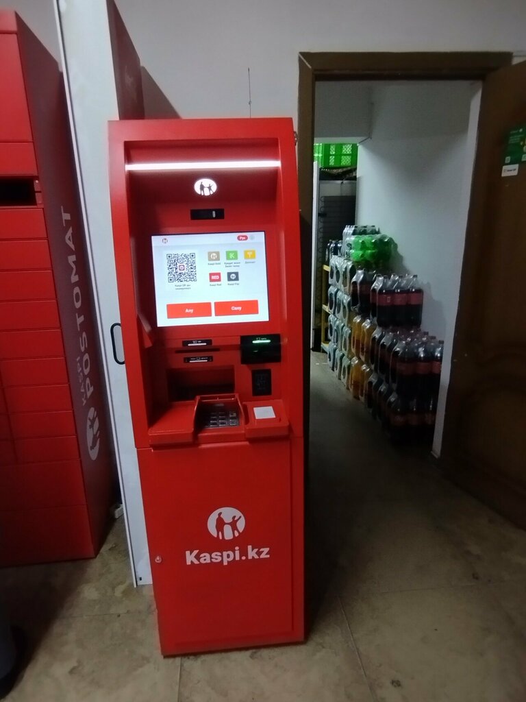 ATM Kaspi Bank, Almaty, photo