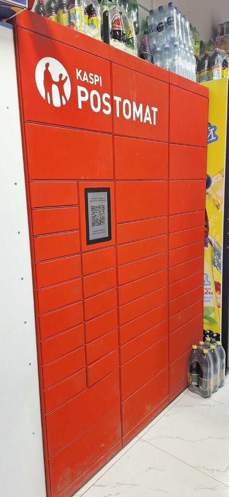 Parcel automat Kaspi postomat, Astana, photo