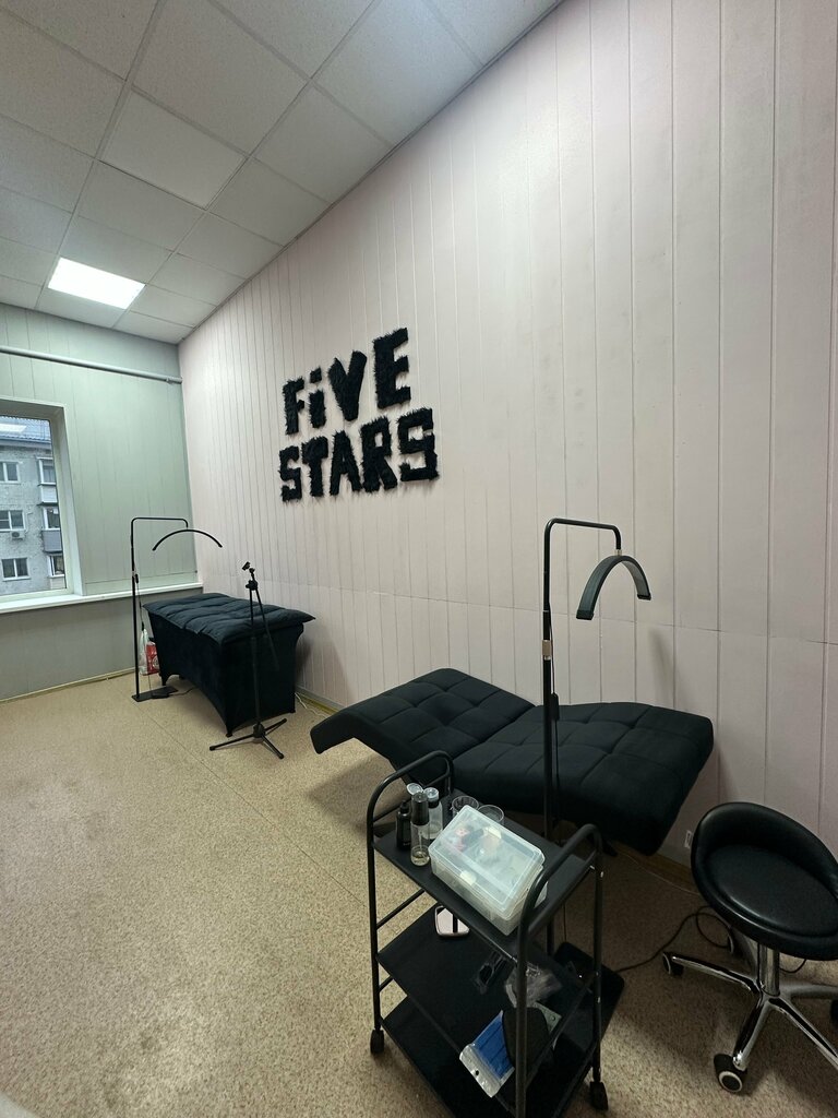 Eyebrow and eyelash salon FiveStars, Kaluga, photo