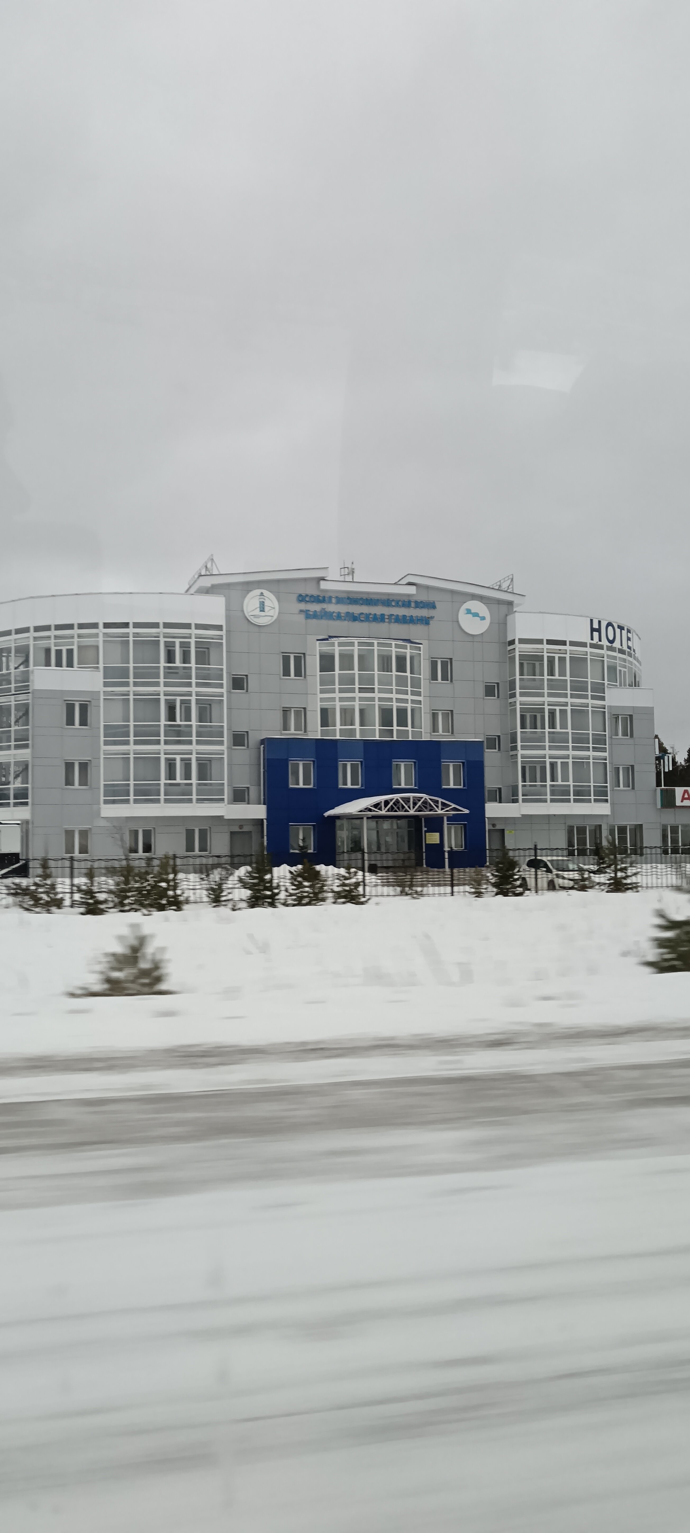 Фото отеля 4