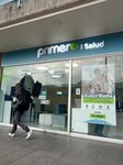 Primero Salud (Bogotá, Calle 72 Avenue, 86-69/LC-45), medical center, clinic