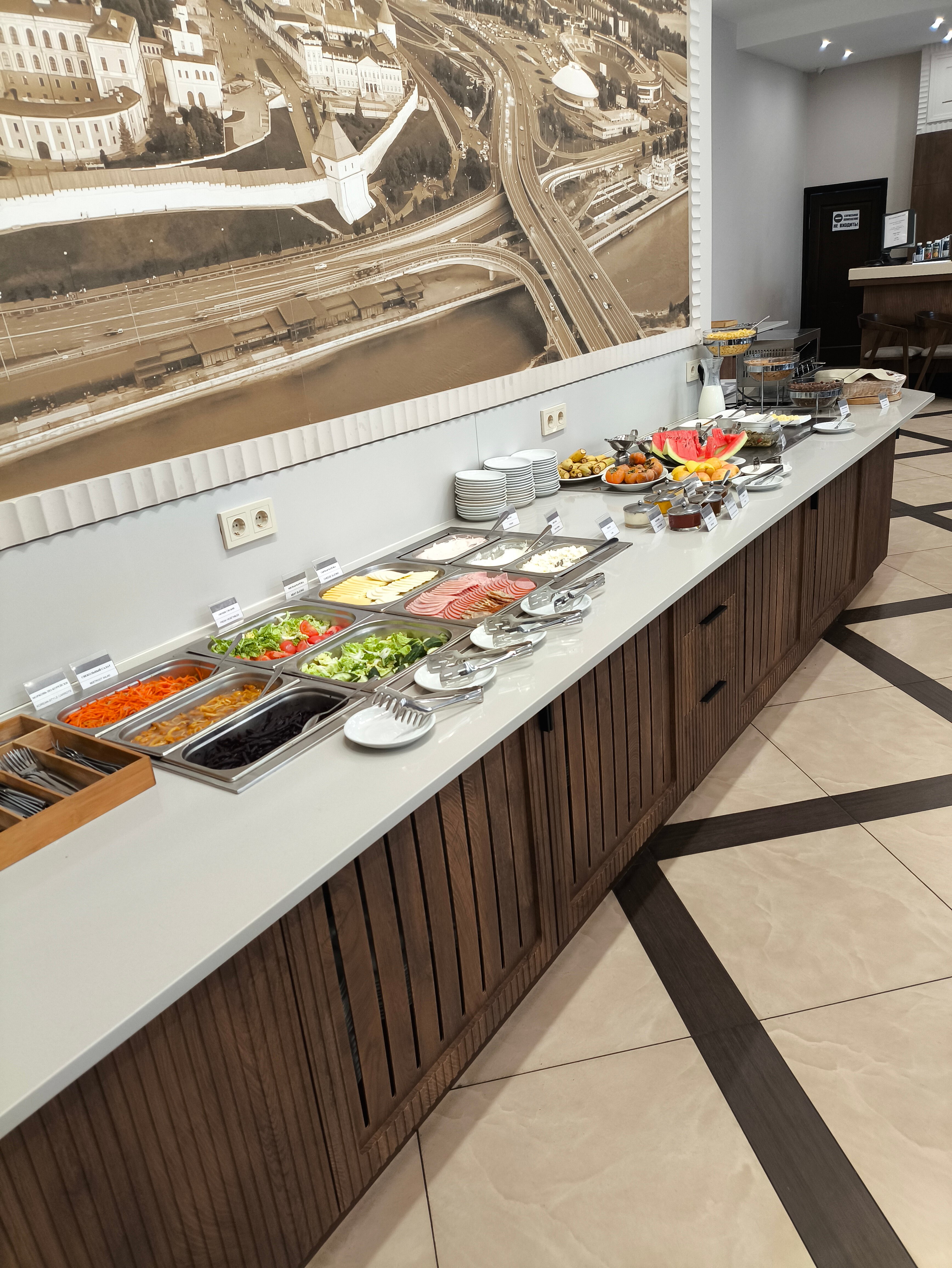 Фото Кристалл