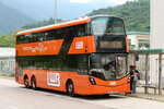 Mun Tung Estate (Hong Kong, Islands District, Tung Chung, Yu Tung Road), public transport stop