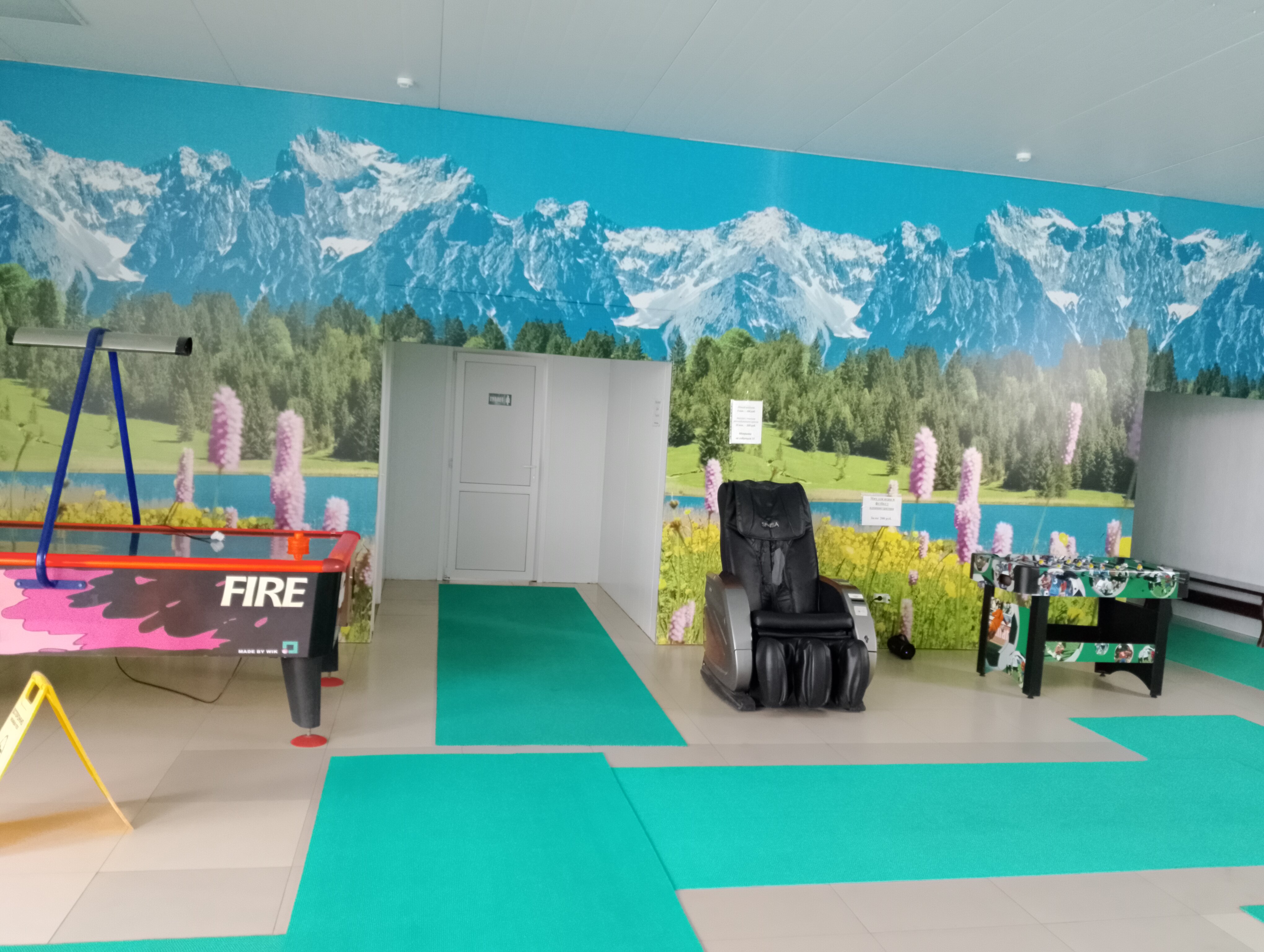 Фото Изумруд