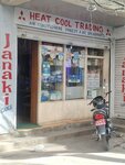 Heat Cool Trading (Kathmandu, Ward 22, Taha Galli), air conditioners