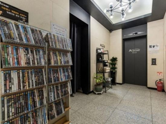 Фото Gupo Station Almond Hotel