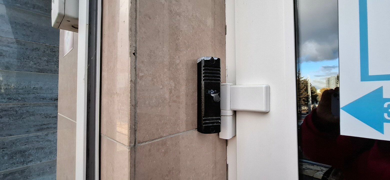 Фото Кристалл