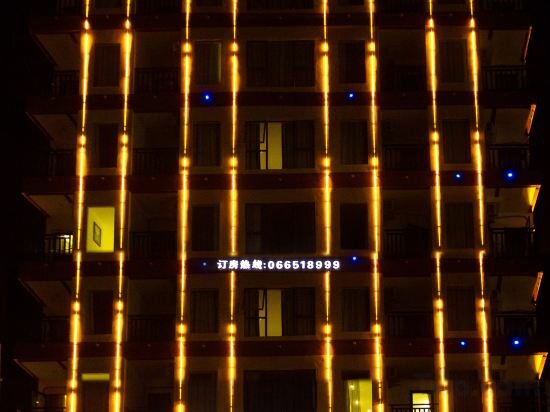 Фото Junlan Hotel