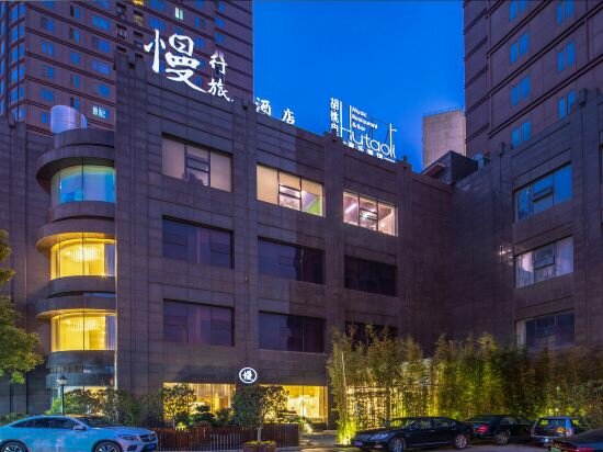 Фото Manxinglv Hotel