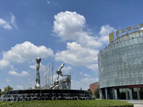 Фото Jin Jiang International Hotel Xi'an