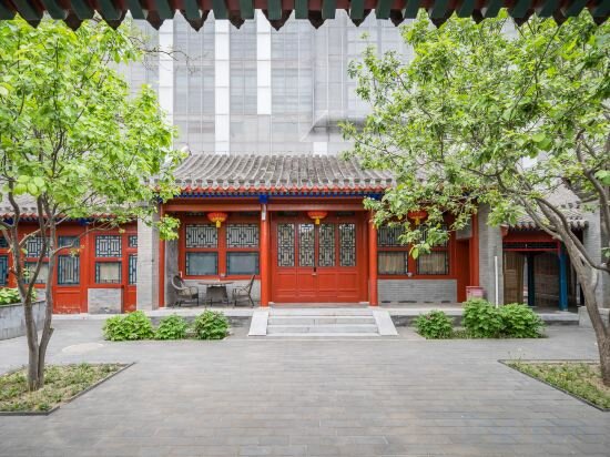 Фото Beijing Jingyuan Courtyard Hotel