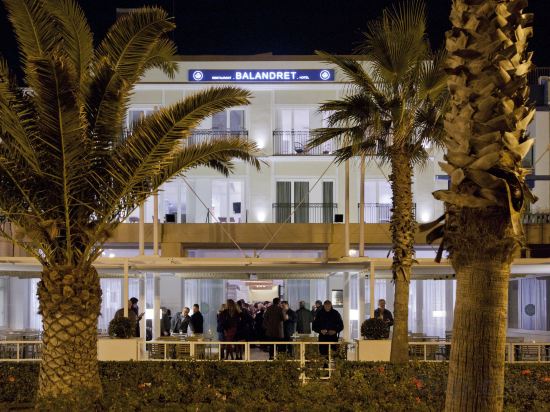 Фото Hotel Boutique Balandret