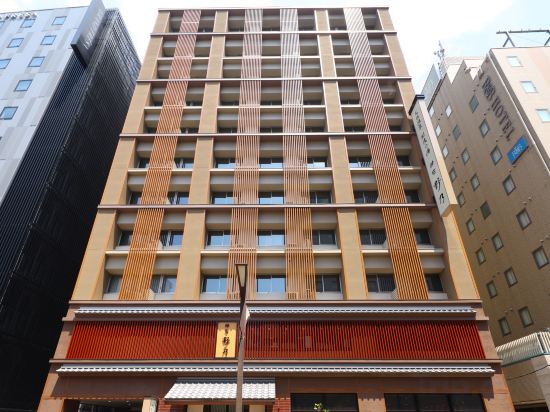 Фото Natural Hot Spring Higo no Yu Onyado Nono Kumamoto