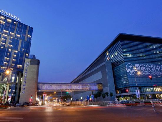 Фото InterContinental Beijing Beichen