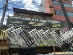 Porta equipajes y lujos chiqui (Bogotá, Calle 6 Avenue, 28A-59), car service, auto repair
