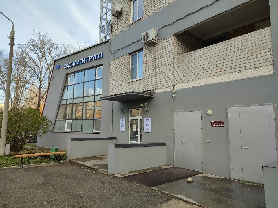 Municipal housing authority Профэксперт, Perm, photo