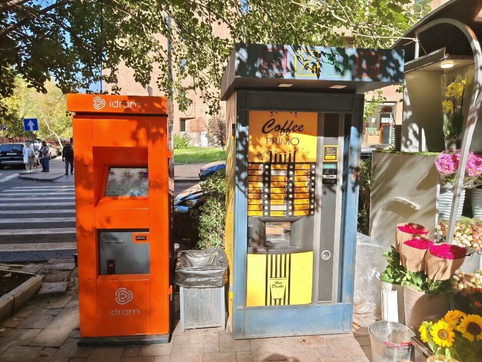 Coffee machine Primo, Yerevan, photo