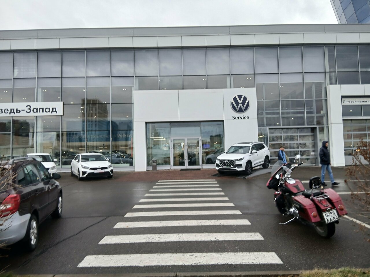 photo Skoda Медведь-Восток