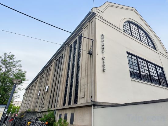 Фото Appart’City Confort Strasbourg Centre