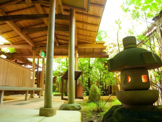 Фото Yufuin Kutsurogi no Yado Nanakawa