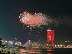 Гостиница Tms Quy Nhon - Lee Xinh