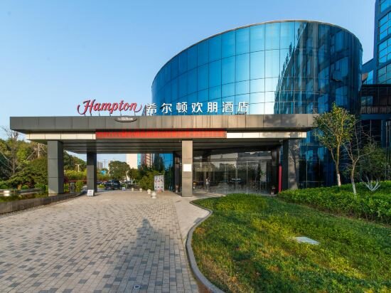 Фото Hampton by Hilton Changsha Liuyang