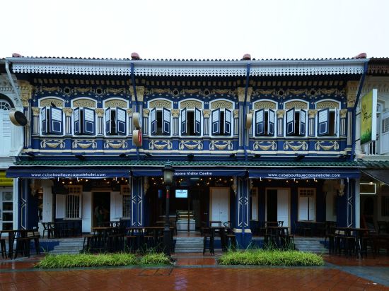 Фото CUBE Boutique Capsule Hotel in Kampong Glam