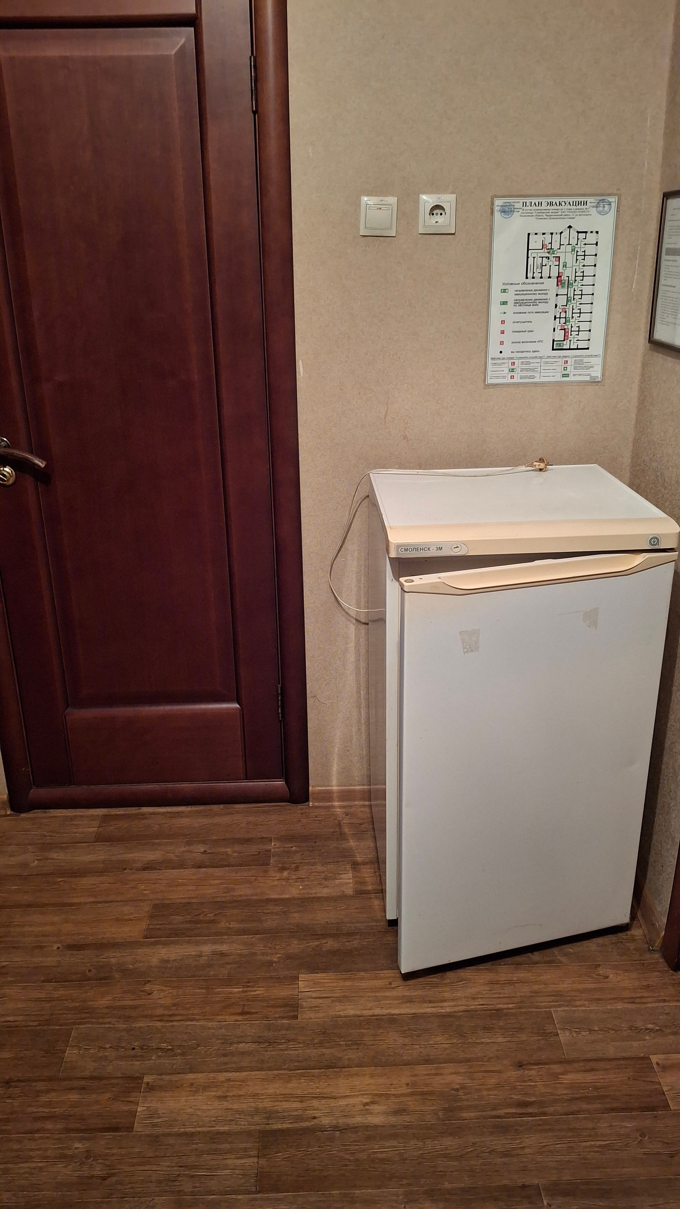 Фото Комета