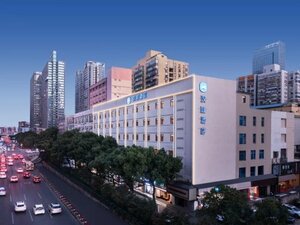 Hanting Express Inn Changsha Railway Sta (Hunan Province, Changsha), hotel