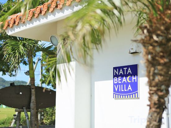 Фото Nata Beach Villa