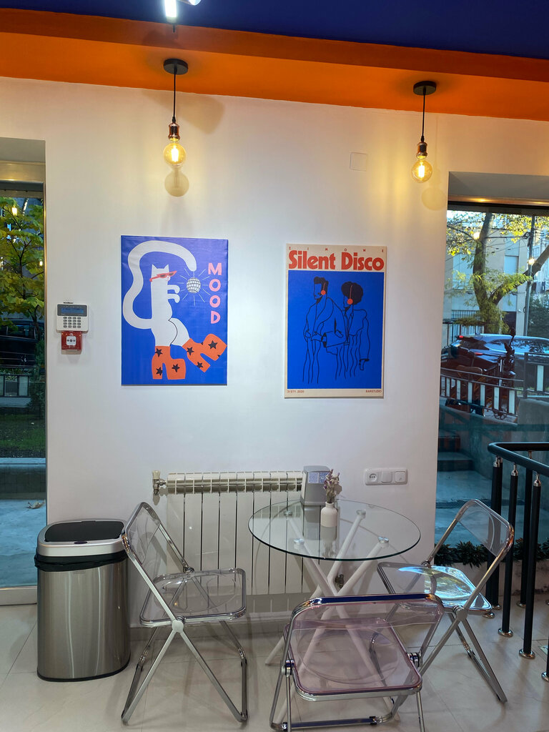 Coffee shop Moodify, Yerevan, photo