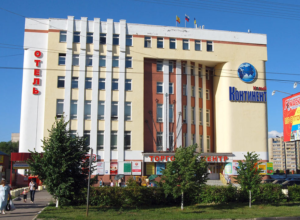 Фото отеля 5