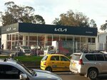 Kia Plaza Colombia (Bogotá, 72nd Lane Avenue), car dealership