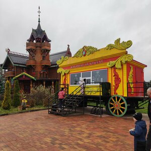Orlowsky Zoo (Moscow Region, Leninskiy City District, derevnya Dalniye Prudishchi), zoo