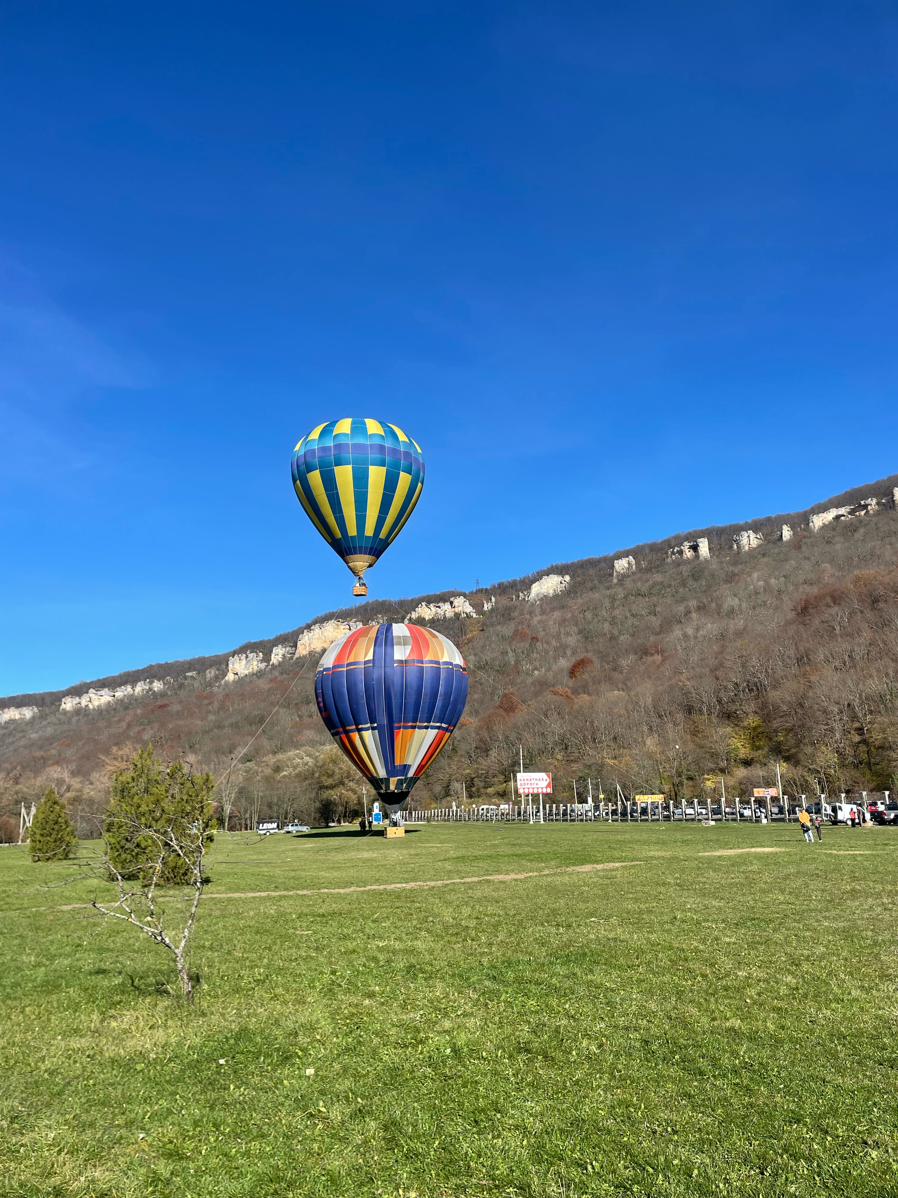 Фото Графская поляна