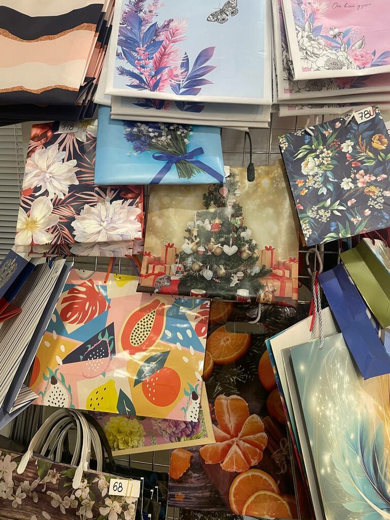 Stationery store Канцелярия & Игрушки, Vyborg, photo