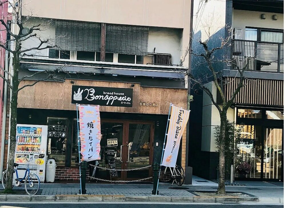 Фото Resi Stay Nishijin