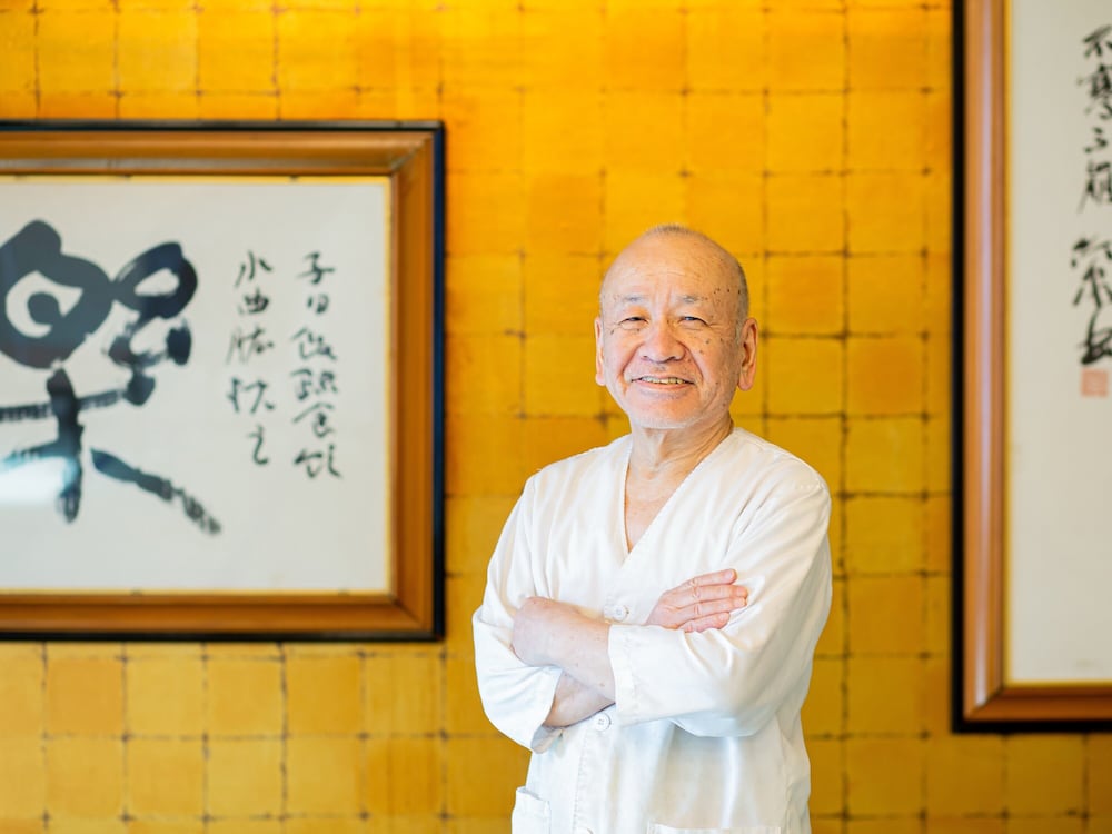Фото Kaneyoshi Ryokan