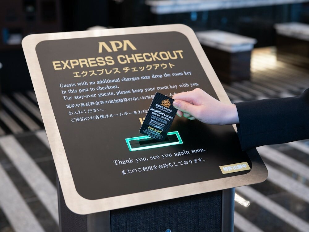 Фото Apa Hotel Akihabara Suehirocho Ekimae